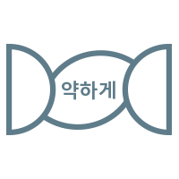 손으로 약하게 짬